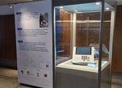 Foto da exposição de 30 anos da urna eletrônica