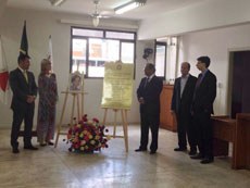 TRE-MG-inaugura-cartorio-espera-feliz Inauguração do cartório de Espera Feliz (MG) em 17/4/2015