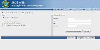 Print screen da tela do sistema de prestação de contas eleitorais (SPCE) Print screen com a visualização da tela do sistema de prestação de contas eleitoral (SPCE-WEB)